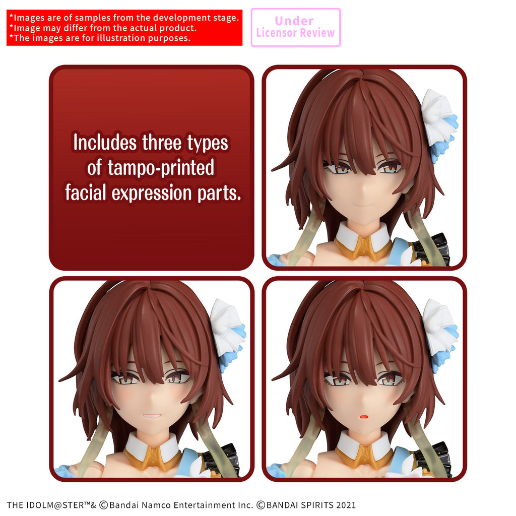 30 Minutes Sisters - Mikoto Aketa - 2