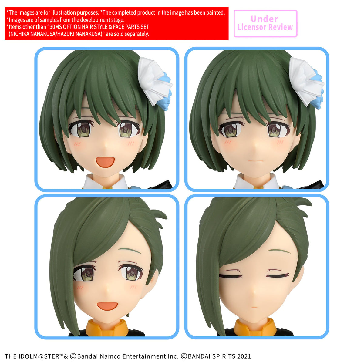 30 Minutes Sisters - Option Hair Style & Face Parts Set (Nichika / Hazuki) 1