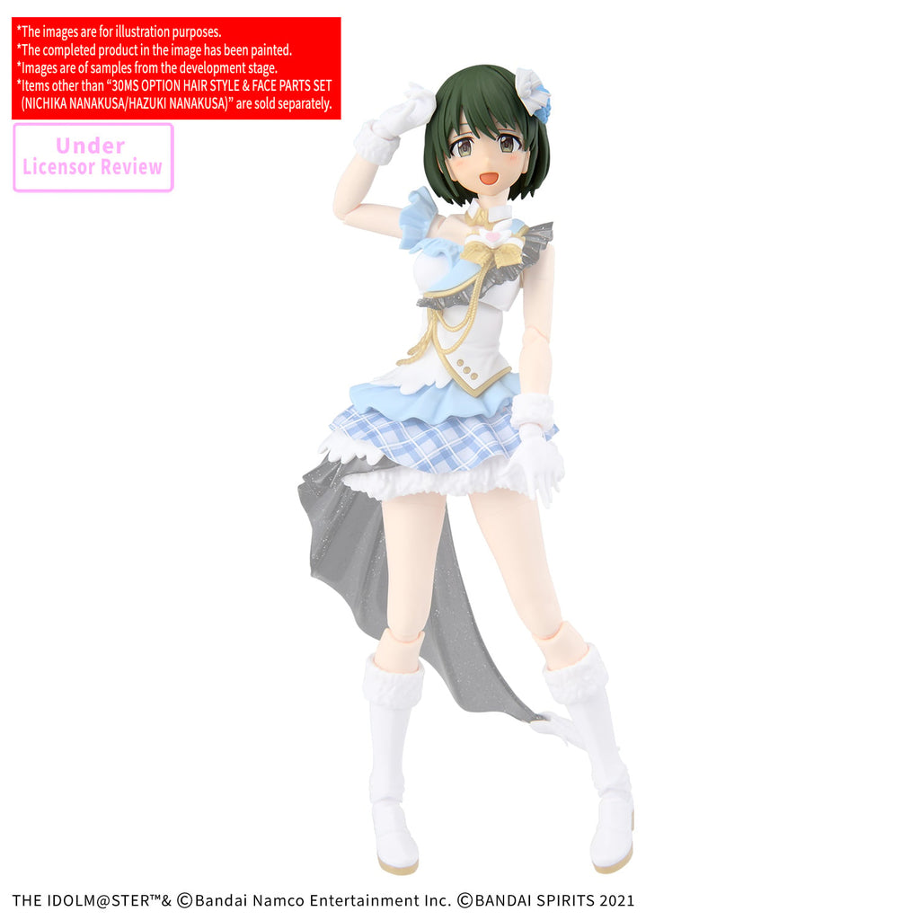 30 Minutes Sisters - Option Hair Style & Face Parts Set (Nichika / Hazuki) 2