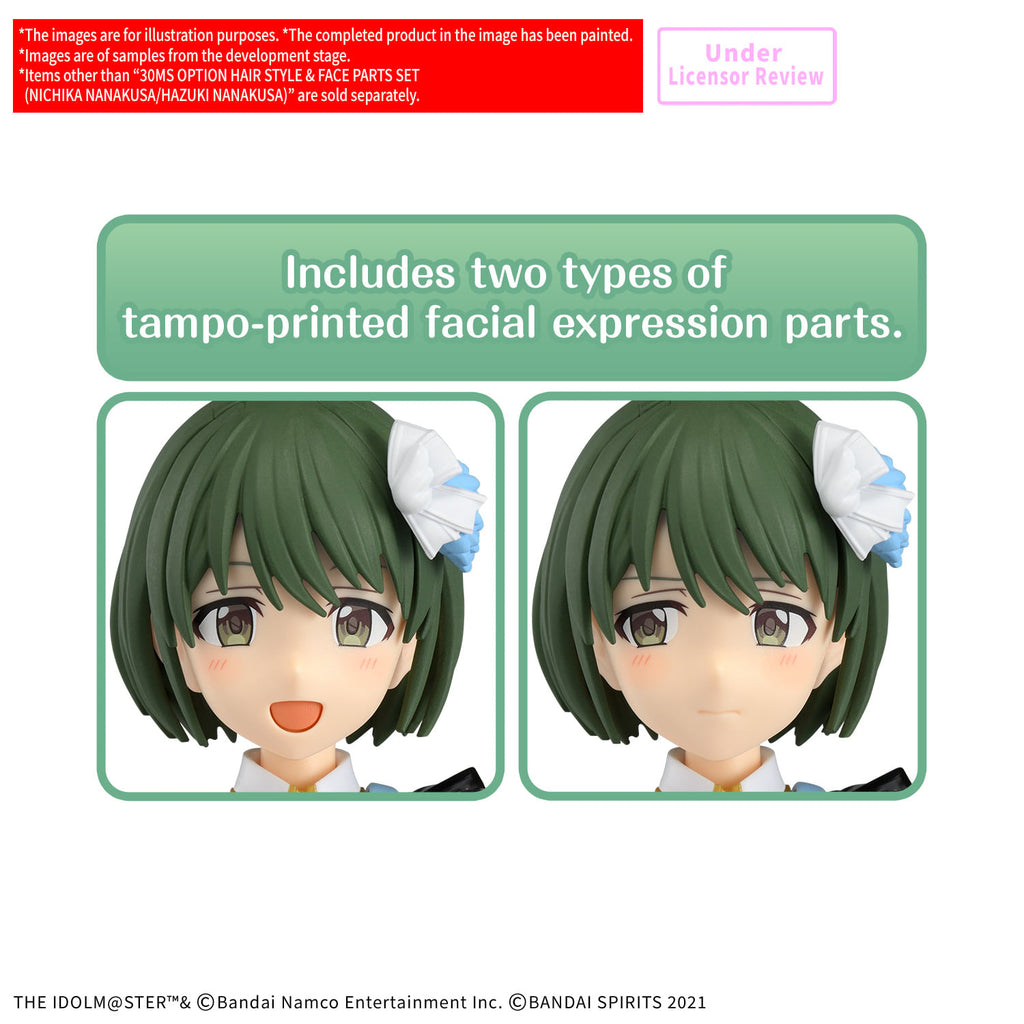 30 Minutes Sisters - Option Hair Style & Face Parts Set (Nichika / Hazuki) 3
