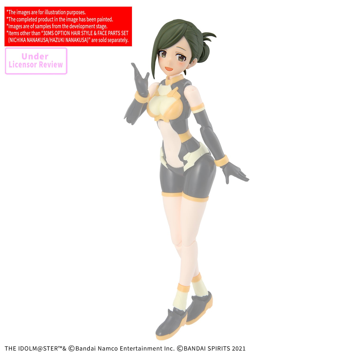 30 Minutes Sisters - Option Hair Style & Face Parts Set (Nichika / Hazuki) 4