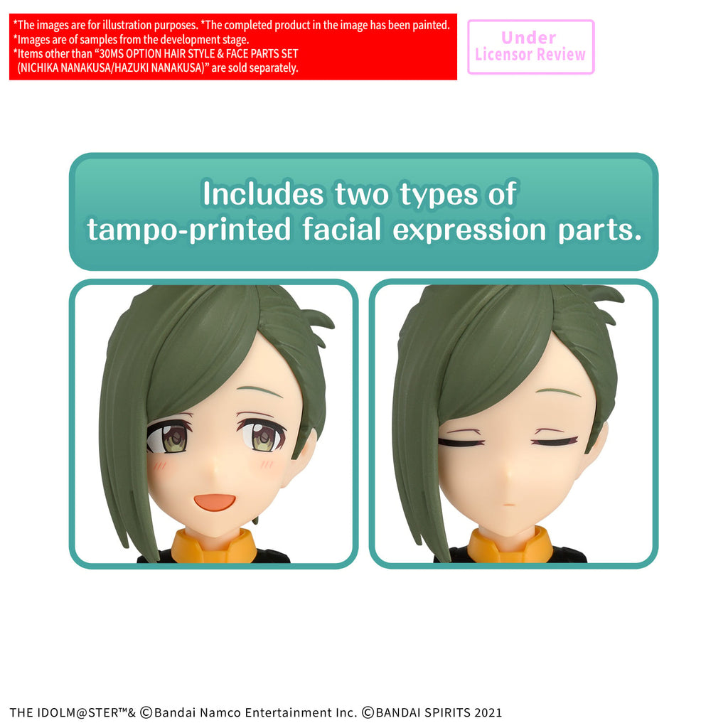 30 Minutes Sisters - Option Hair Style & Face Parts Set (Nichika / Hazuki) 5