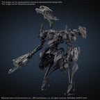 ARMORED CORE VI - Schneider Nachtreiher/40E Dual Nature front 2