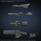 ARMORED CORE VI - Option Parts Set Weapon Set 09