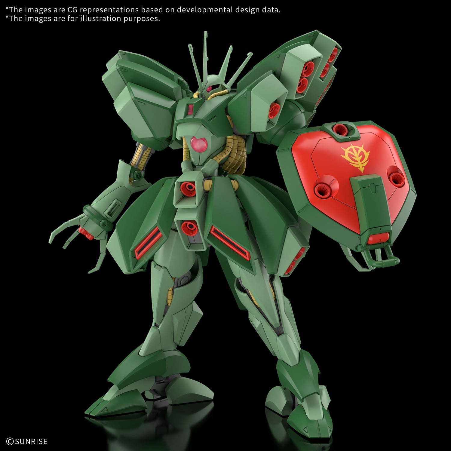 HG 1/144 AMX-103 Hamma-Hamma - front