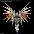 MGEX 1/100 - Mighty Strike Freedom Gundam - 4