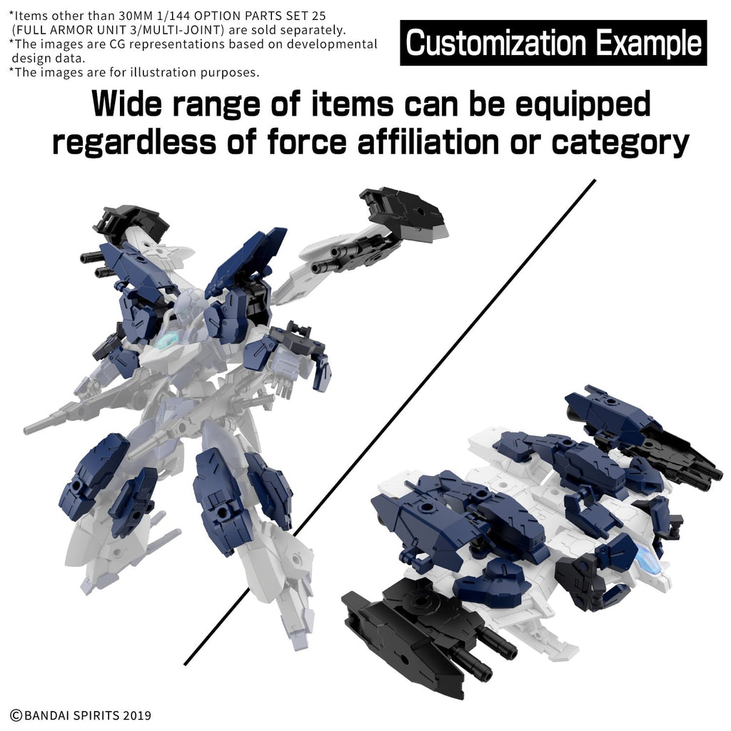 30MM - 1/144 Option Part Set 25 (Full Armor Unit 3/Multi-Joint) 4