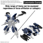 30MM - 1/144 Option Part Set 25 (Full Armor Unit 3/Multi-Joint) 4