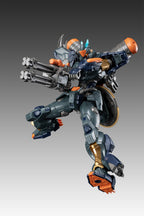 Motor Nuclear - I AM GREAT HERO - Trading Plastic Model Kit BLIND BOX - image 3