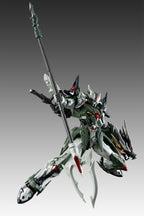 Motor Nuclear - I AM GREAT HERO - Trading Plastic Model Kit BLIND BOX - image 5