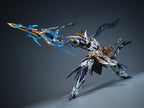 MOTOR NUCLEAR MNP-XH05WA Zhao Yun Majestic Color - 5