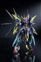 Motor Nuclear - SP-XH02 Xing Shuo Class Wen Zhong 1