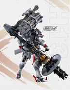 Motor Nuclear - MNP-XH13 Wei Yuan Heavy Firepower Type - Image 2