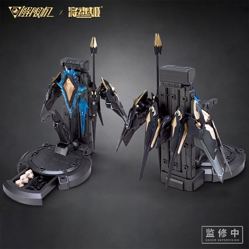 MS GENERAL X MECHA BREAK - UBP-A04S Panther 6
