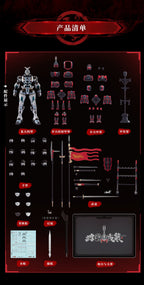 MOSHOWTOYS Great Han Huben – Kui Xiu - 2