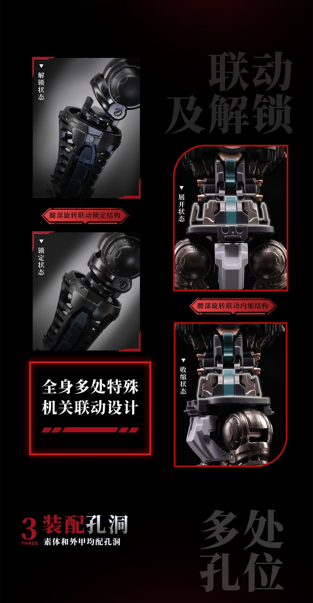 MOSHOWTOYS Great Han Huben – Kui Xiu - 4