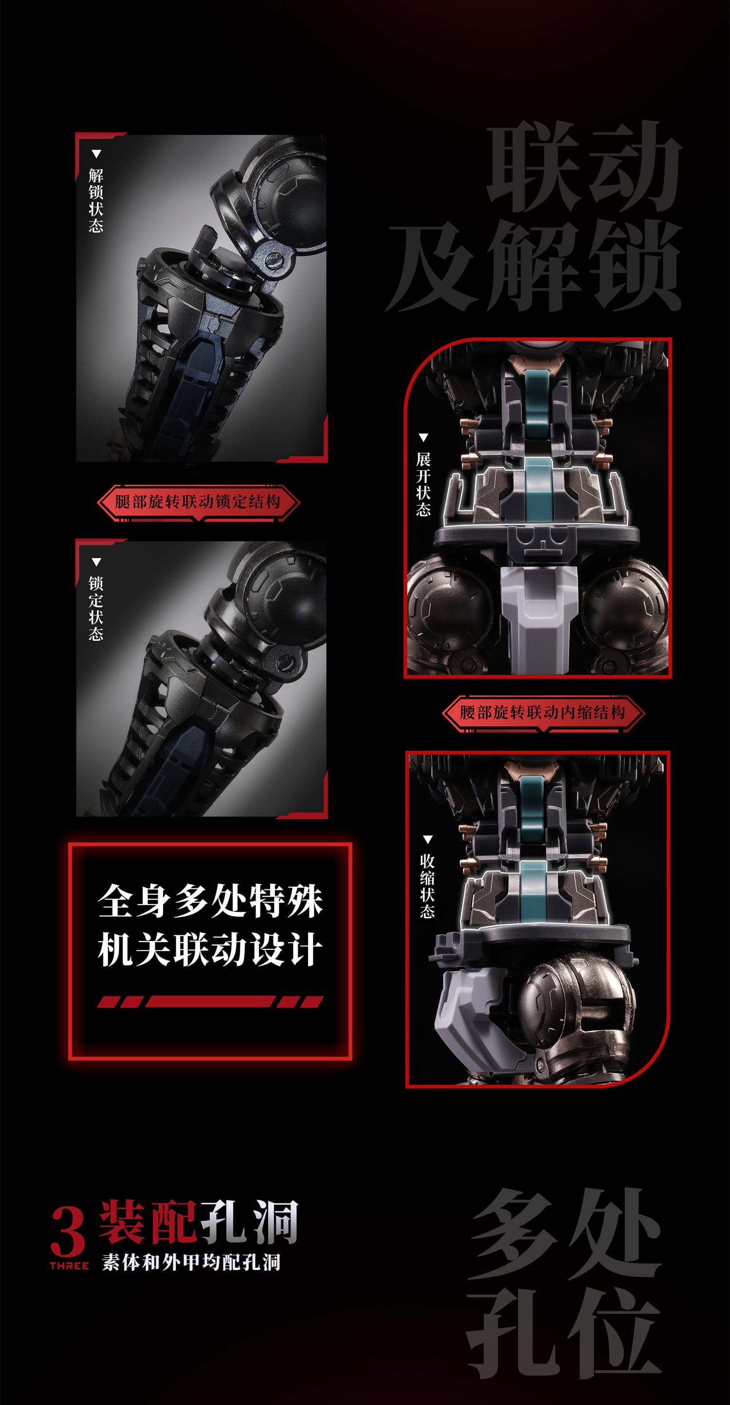MOSHOWTOYS Great Han Huben – Kui Xiu - 4