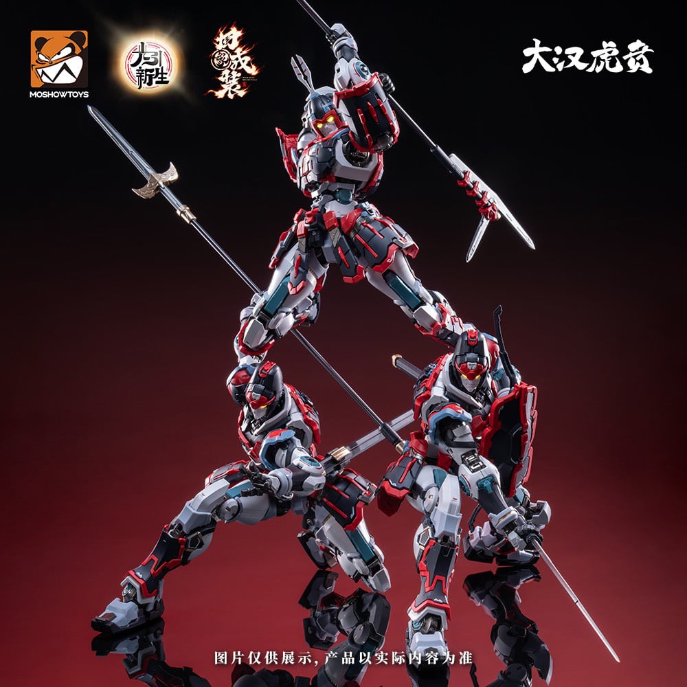 MOSHOWTOYS Great Han Huben – Kui Xiu - 1
