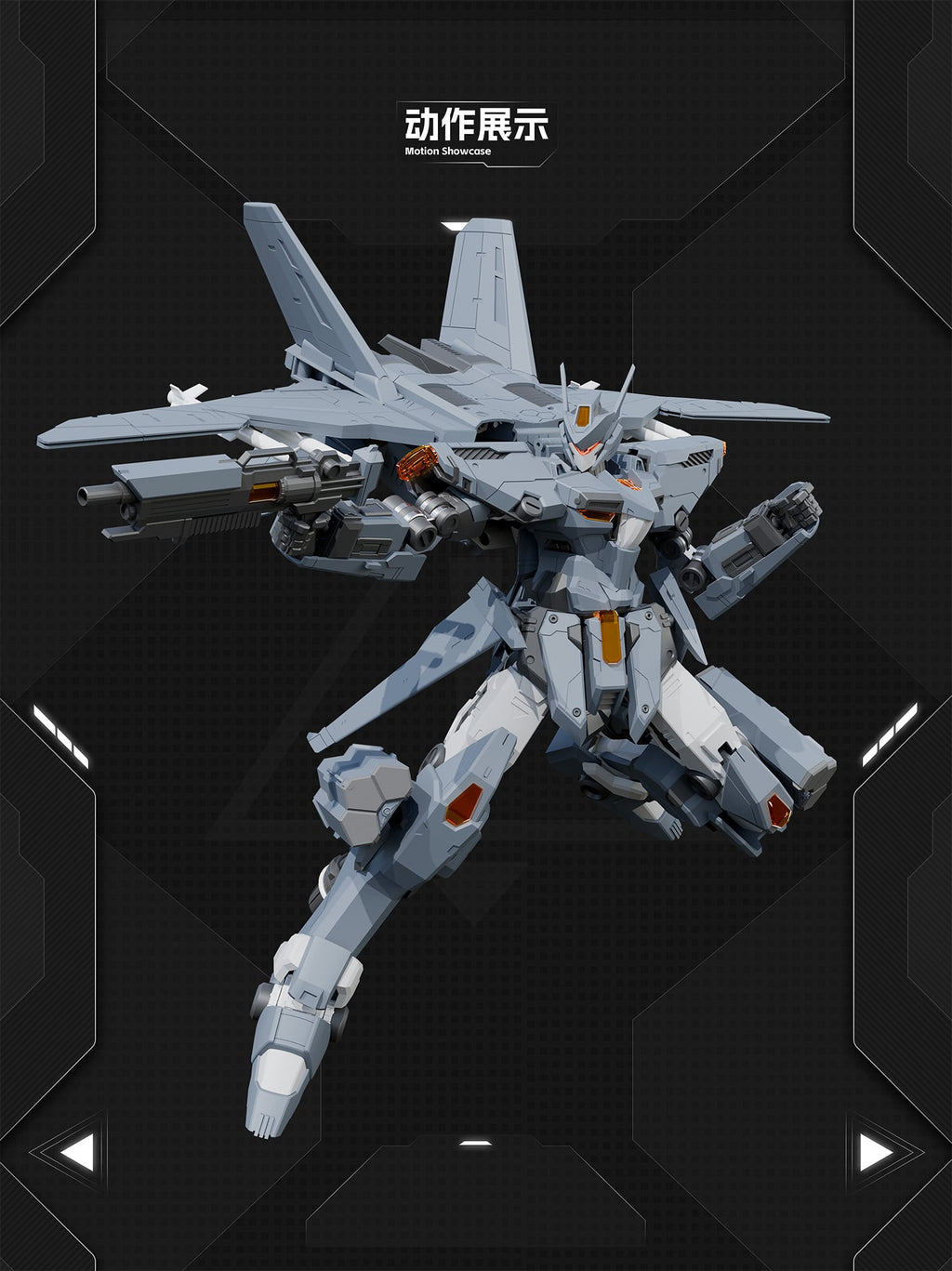 X-PLAY J-35 Qiong Sheng en pose de vol avec ailes déployées et armement visible 2