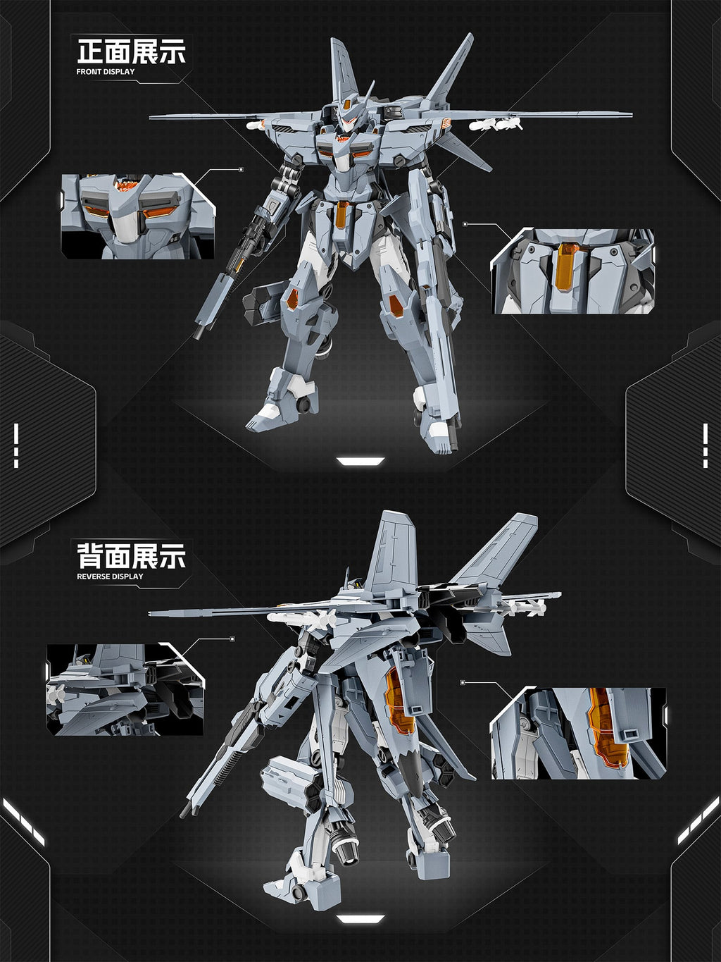 X-PLAY J-35 Qiong Sheng vu de dessus montrant le backpack, les ailes et les détails mécaniques arrière