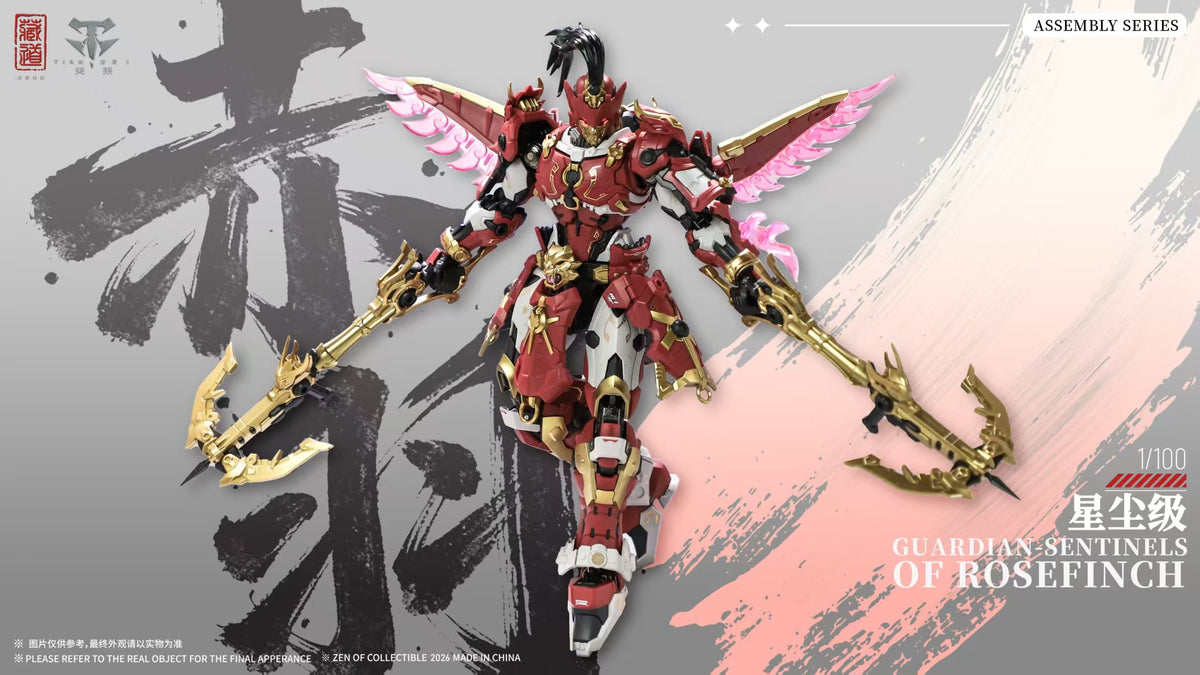 ZEN of Collectible CD-AS-03DX Guardian – Sentinels of Rosefinch 1/100 - 1