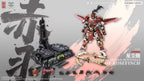 ZEN of Collectible CD-AS-03DX Guardian – Sentinels of Rosefinch 1/100 - 2 