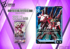 Gundam Card Game - Display Pack Steel Requiem 24 Boosters [GD03] image