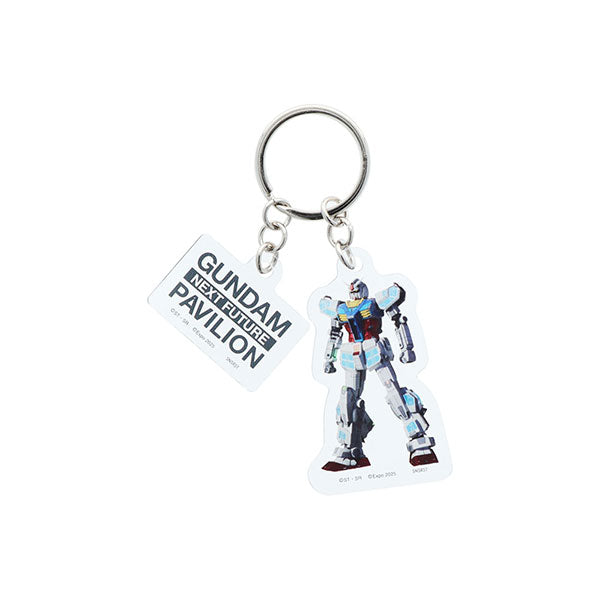EXPO2025【GUNDAM NEXT FUTURE PAVILION】Porte-Clefs RX-78F00/E Gundam-1