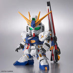 Gundam Side-F - BB Senshi RX-93ff vGundam