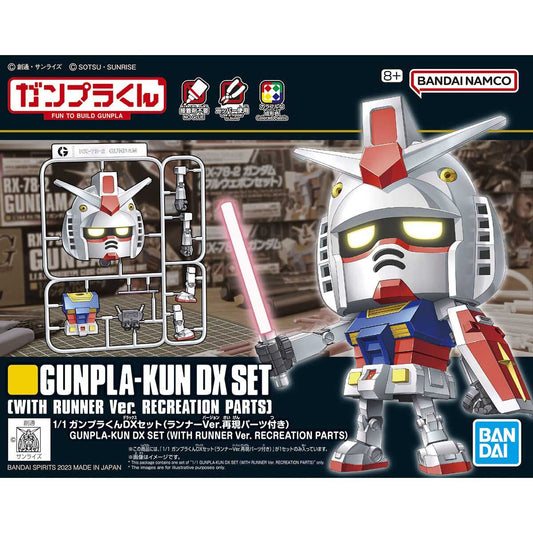 GUNDAM - GUNPLA-KUN DX Set - Model Kit