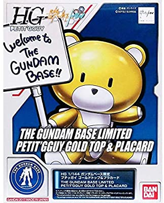 Gundam Base Limited - Petit Gguy Gold Top &amp; Cupboard 