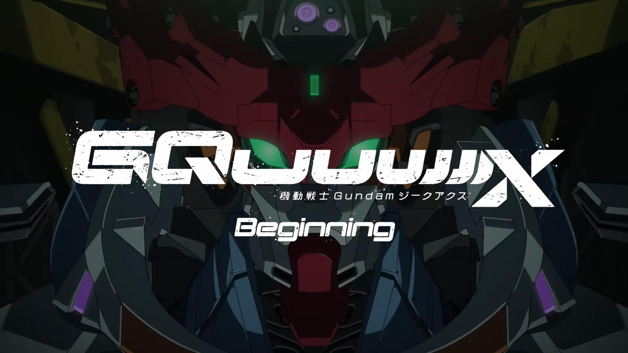 HG 1/144 - Gundam GQuuuuuuX Xavier's Gyan Hakuji-Packs