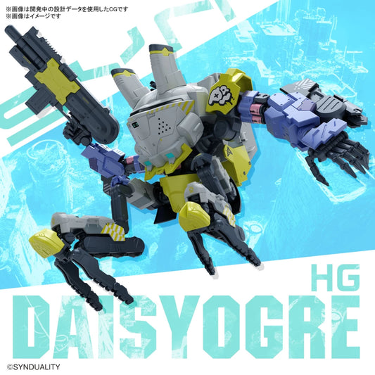 SYNDUALITY NOIR - HG Daisyogre - Model Kit