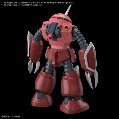 GUNDAM - HG 1/144 - Z GOK