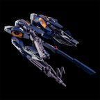 GUNDAM - HGUC 1/144 - Aqua Hambravi II Titans (A.O.Z RE-BOOT version) - Premium Bandai