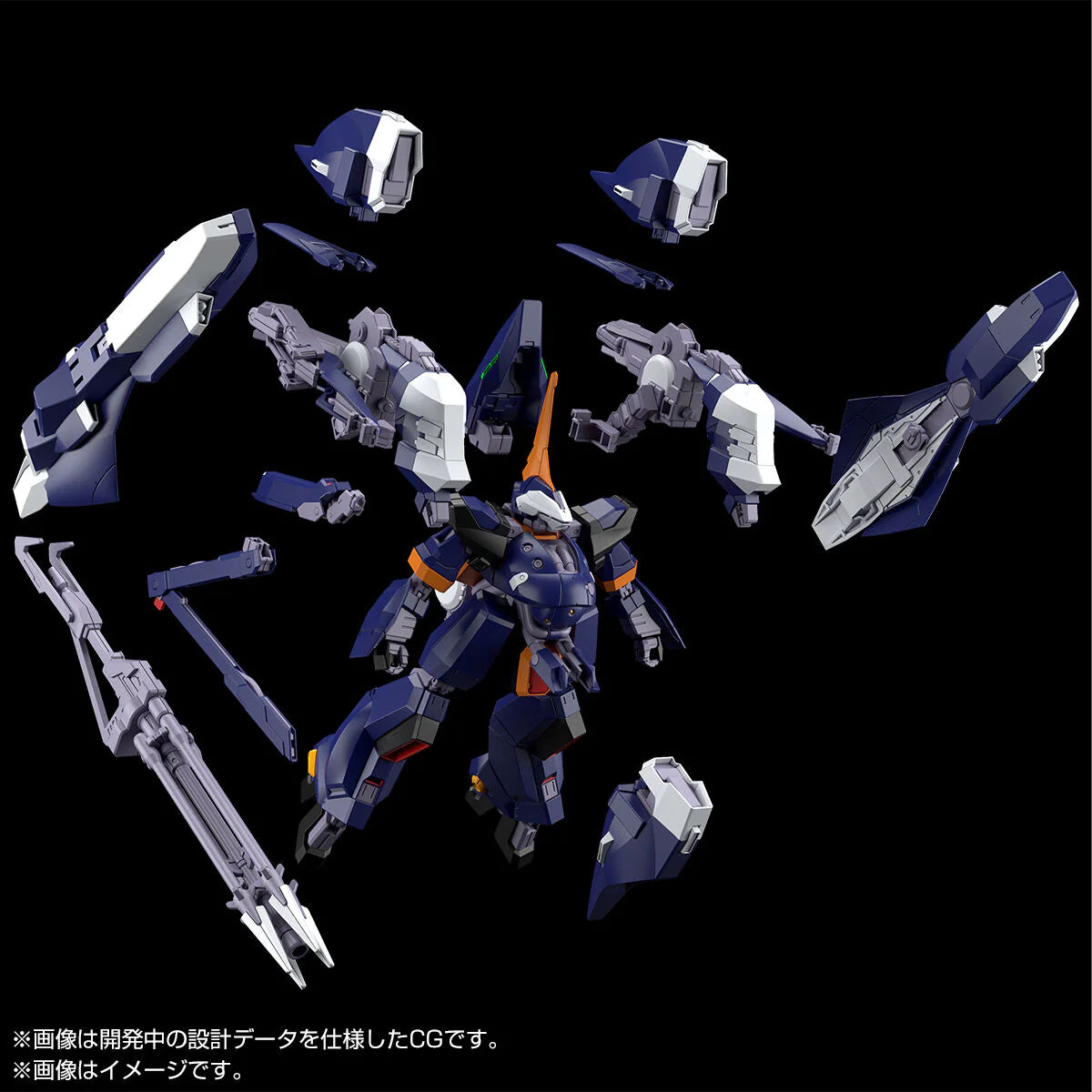 GUNDAM - HGUC 1/144 - Aqua Hambravi II Titans (A.O.Z RE-BOOT version) - Premium Bandai