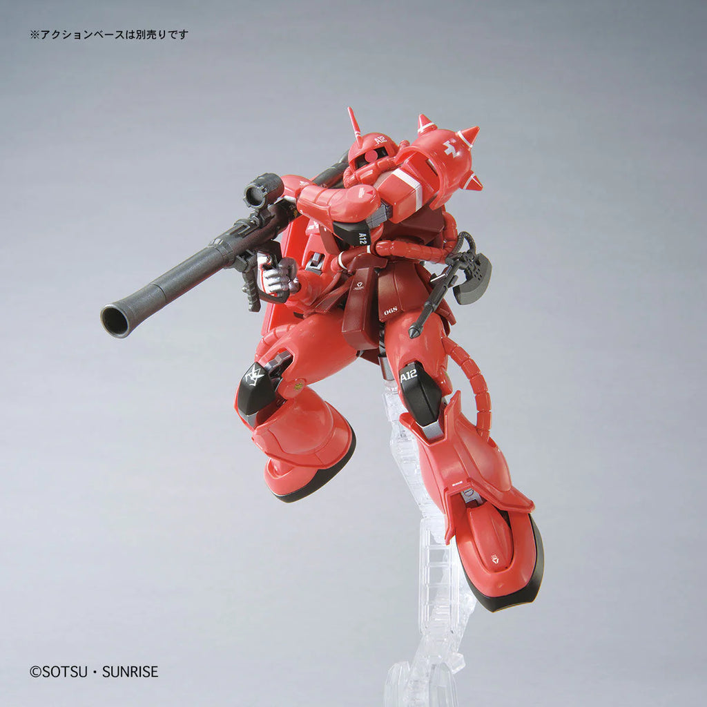 HG 1/144 - Gundam Base Limited - Char's Zaku II 21st (Century Real Type Ver.)