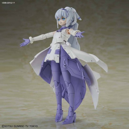 GUNDAM - HGBD - Mobile Doll Sarah