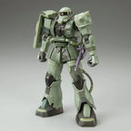 HGUC 1/144 - Gundam Base Limited - MS-06F Doan's Zaku Cucuruz Doan's Island