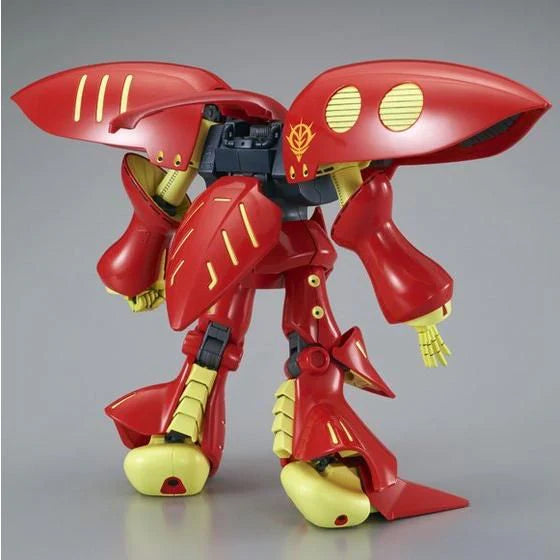 GUNDAM - HGUC 1/144 - Qubeley Mk-II (PLE TWO'S) - Premium Bandai