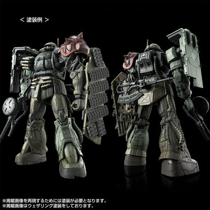 GUNDAM - HG 1/144 Zaku II F LeSean Custom and Zaku II LeSean Custom Unidentified (RFV) - Premium Bandai