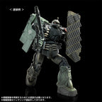 GUNDAM - HG 1/144 Zaku II F LeSean Custom and Zaku II LeSean Custom Unidentified (RFV) - Premium Bandai