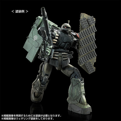GUNDAM - HG 1/144 Zaku II F LeSean Custom and Zaku II LeSean Custom Unidentified (RFV) - Premium Bandai
