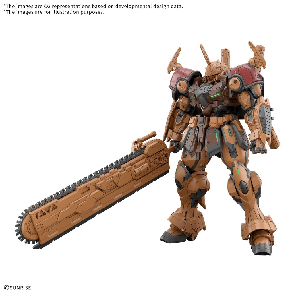 HG 1/144 BMP4/6 Bau Bahlam front