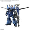 HG 1/144 Gouf Ignited Custom Freedom Zero Ver. front