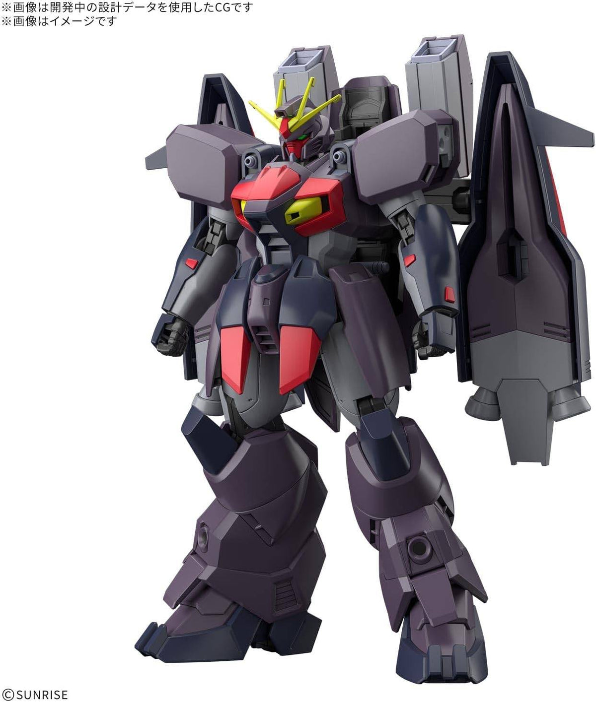 HG 1/144 Gundam Ashtaron 1 face