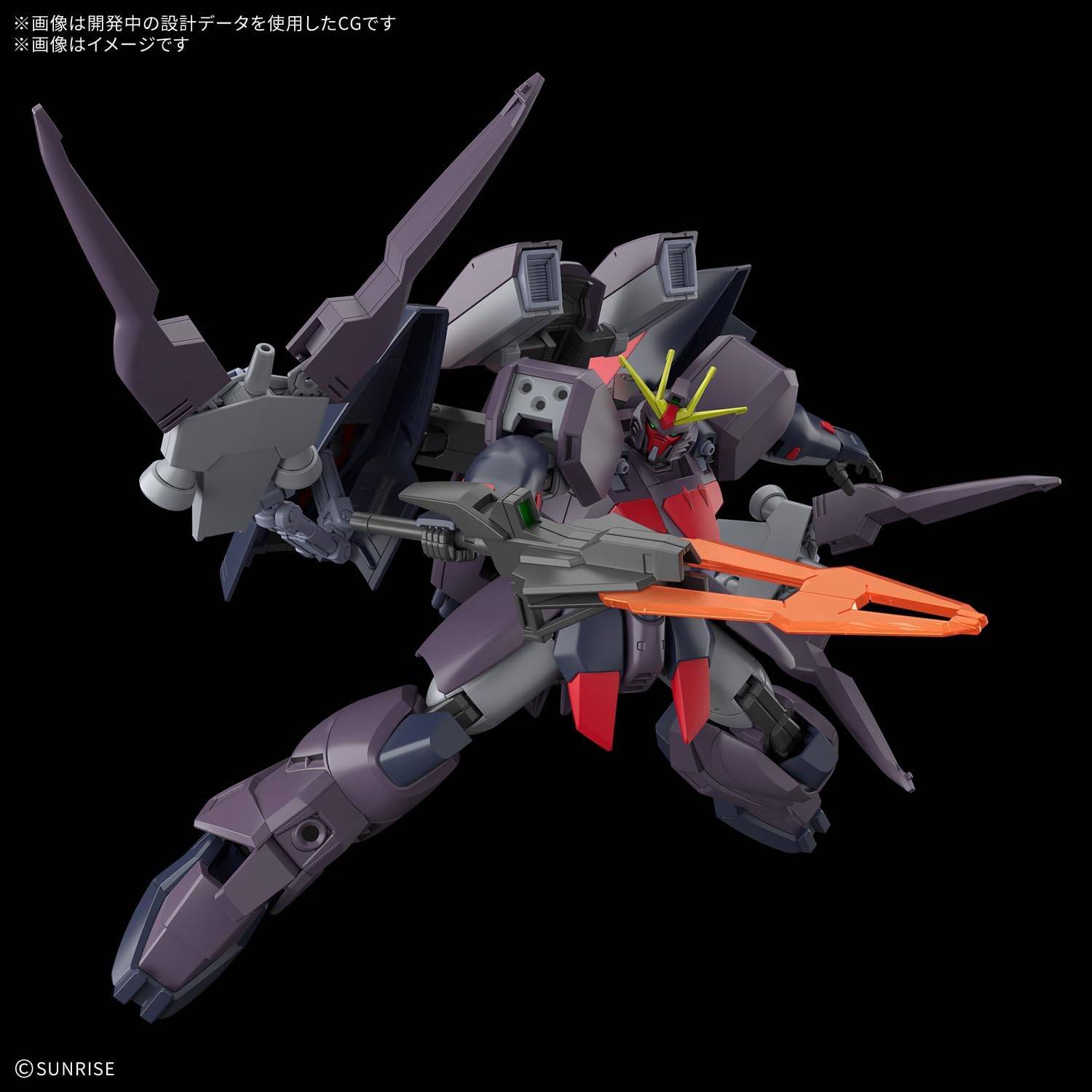 HG 1/144 Gundam Ashtaron 3