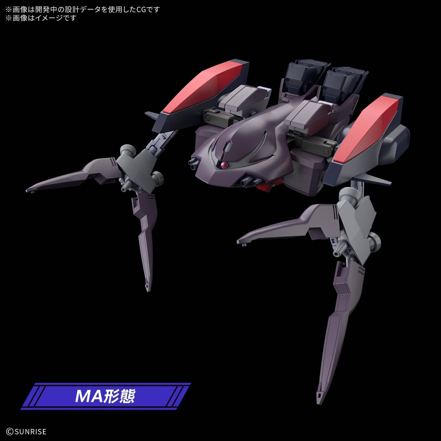HG 1/144 Gundam Ashtaron 4