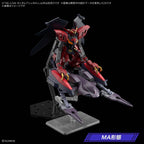 HG 1/144 Gundam Ashtaron 5
