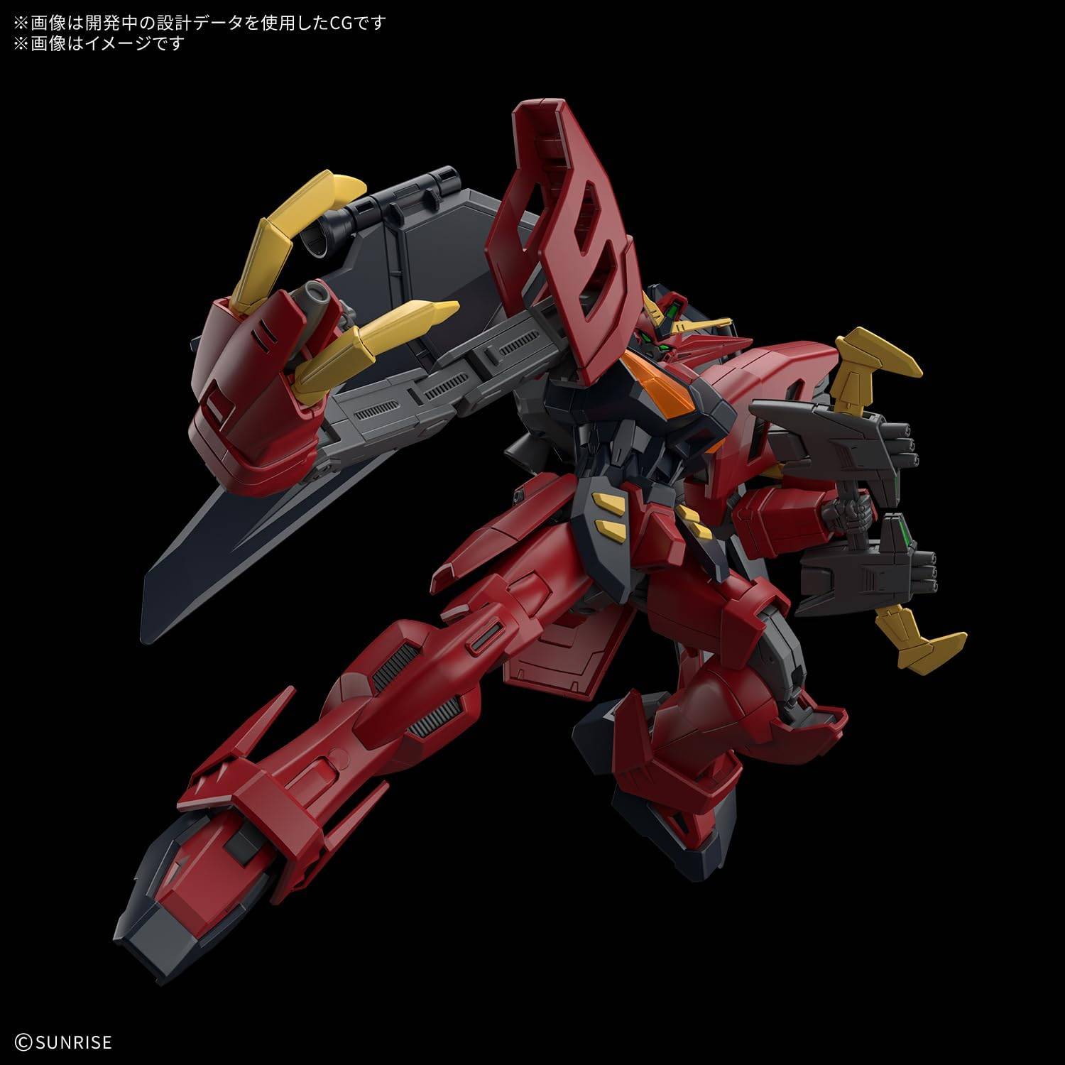 HG 1/144 Gundam Virsago 3